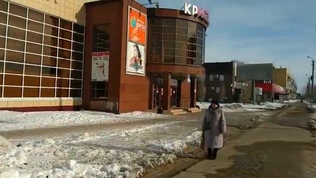 Отрадный сегодня. 12 февраля 2020 года смотреть онлайн