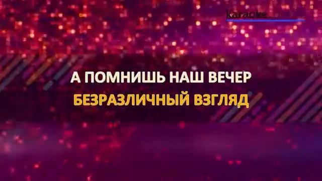 Комиссар - Дрянь смотреть онлайн