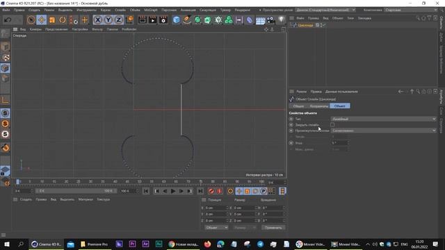 Cinema 4D Соединить сплайны в один смотреть онлайн