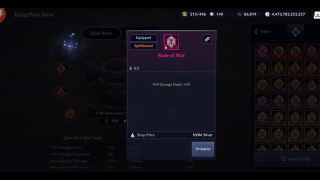 Black Desert Mobile Full Primal Runes When ? & Giveaway Winners смотреть онлайн