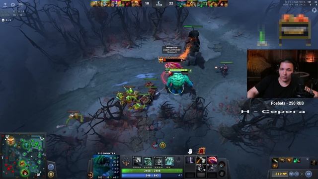 Я создал монстра! Имба талант Tidehunter 7.33 | Radikaifa смотреть онлайн