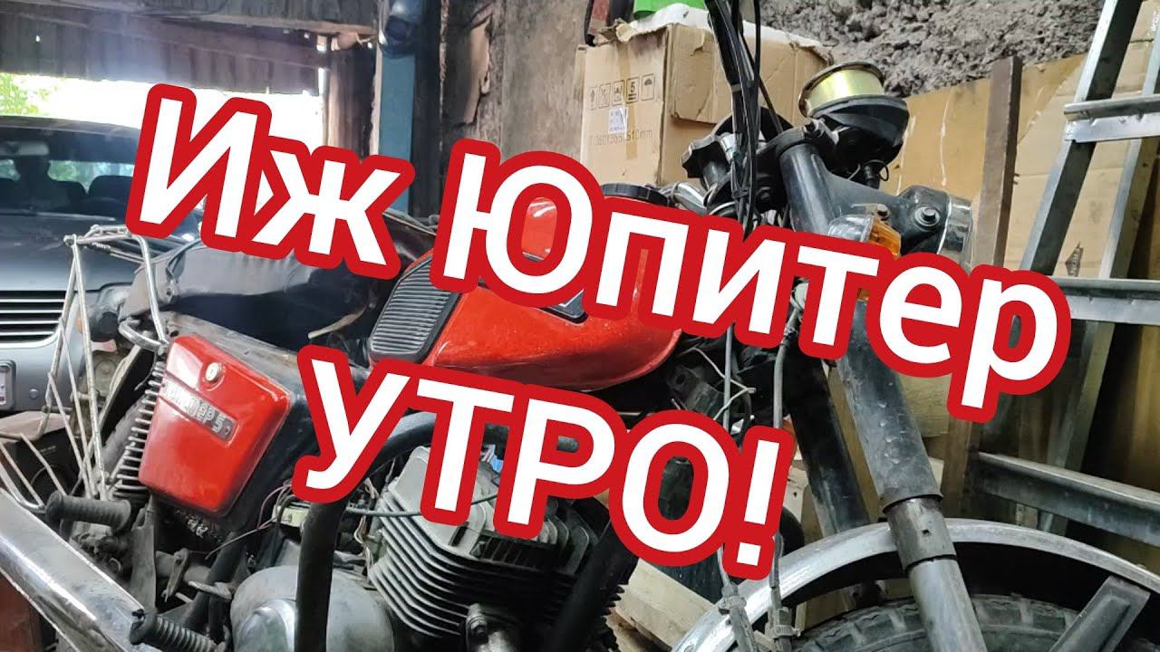 21 мая 2024 г. смотреть онлайн