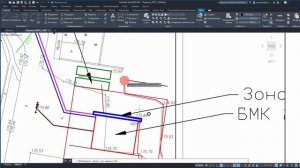 AutoCad 2021 Урок №11 - Использование ПСК для оформления плана в Autocad #AutoCad