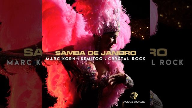 Samba de Janeiro смотреть онлайн