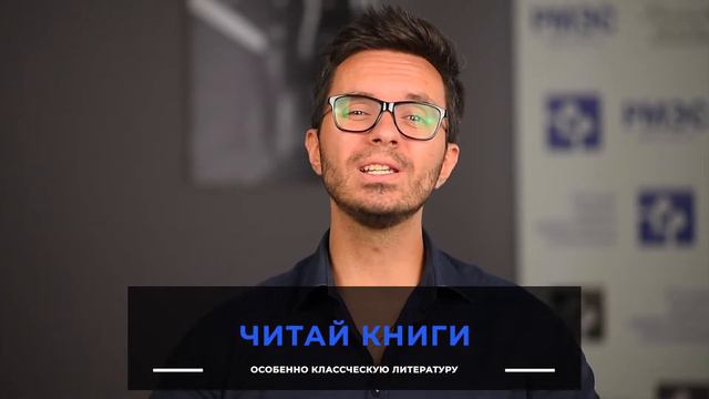 Как знакомиться с девушками в нынешней обстановке. Как прокачиваться и что делать | РМЭС