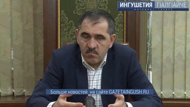Юнус Бек Евкуров обсудил работу управления по делам религии Яхьей Хадзиевым смотреть онлайн
