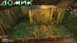 Smalland # 2 Домик