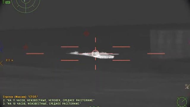 Arma 2 Operation Arrowhead. Coop. Песчаная буря. Чётко сработано. смотреть онлайн