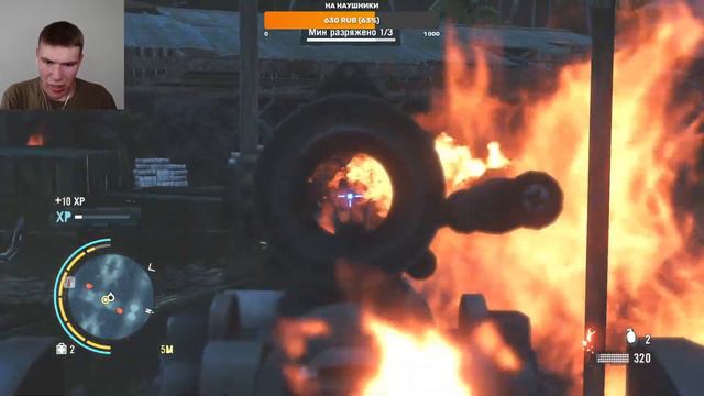 СТРИМ "ПРОХОЖДЕНИЕ ФАР КРАЙ 3 ЧАСТЬ 7" | FAR CRY 3 | Stream смотреть онлайн