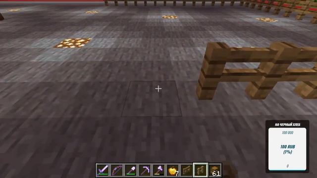 Minecraft 1.15.2 ЗАХОДИ на МОЙ СЕРВЕР смотреть онлайн