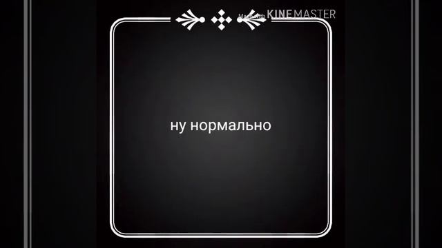Стыд и позор,мой рисунки Чары до и после смотреть онлайн