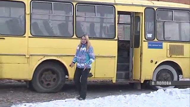 Жители острова Попова не могут добраться до центра Владивостока смотреть онлайн
