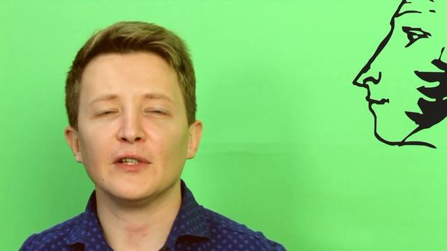 "Я памятник себе воздвиг нерукотворный...." смотреть онлайн