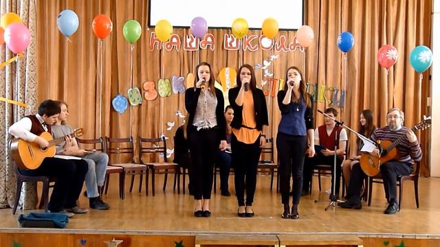 А Городницкий. У Геркулесовых столбов