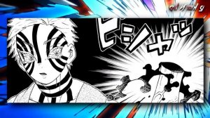 Кокушибо - История и Способности / Клинок, рассекающий демонов