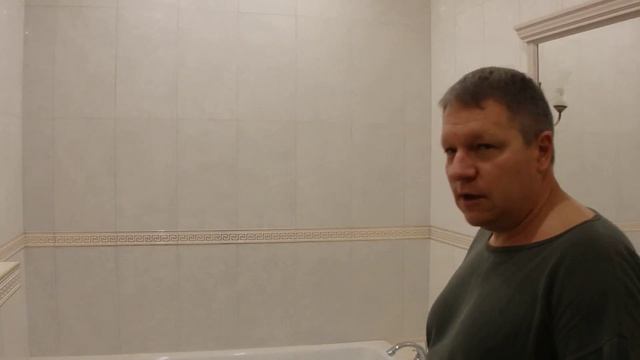 Элементы благоустроенного дома. смотреть онлайн