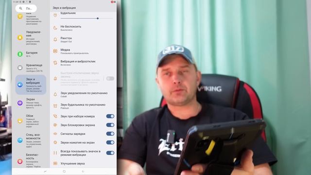 Fossibot DT2 ? защищённый планшет на все случаи жизни ? смотреть онлайн