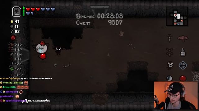 ОЛЁША СОБРАЛ САМОГО УРОДСКОГО АЙЗЕКА | The Binding Of Isaac смотреть онлайн