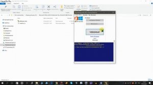 Рабочая активация Microsoft Office 2016