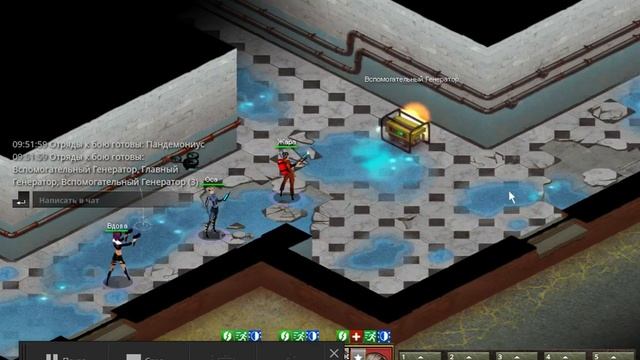 Удар током смотреть онлайн