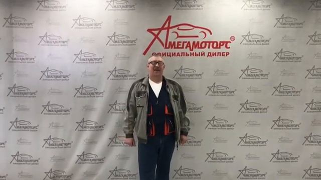 Отзыв про автосалон Мега Моторс смотреть онлайн