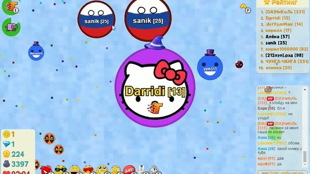 играем в Голодные Игры круче Агарио в вк смотреть онлайн