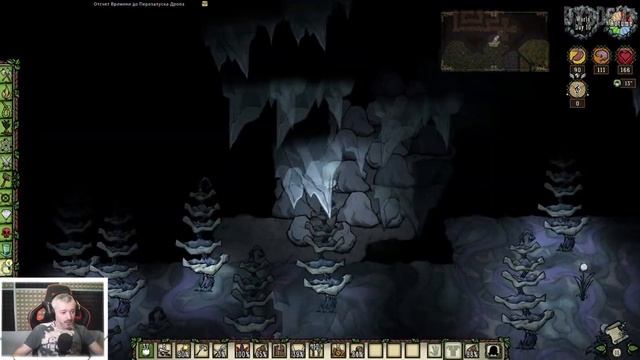 ПЕЩЕРЫ + УБИЙСТВО СТРАЖА - Don't Starve Together/ DST/ ДСТ ГАЙД смотреть онлайн