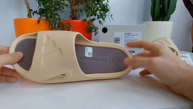 Adidas Adicane Slide