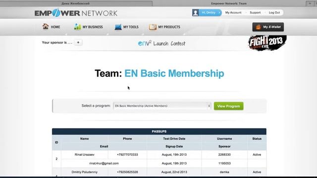 Экскурсия по Бэк Офису Empower Network смотреть онлайн