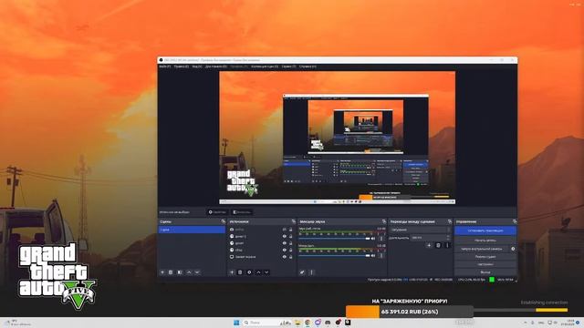 НОВЫЙ СЕРВЕР! ФАРМИМ КОНТРУ И УГОНЯЕМ МАШИНЫ на GTA 5 RP HARMONY! СТРИМ смотреть онлайн