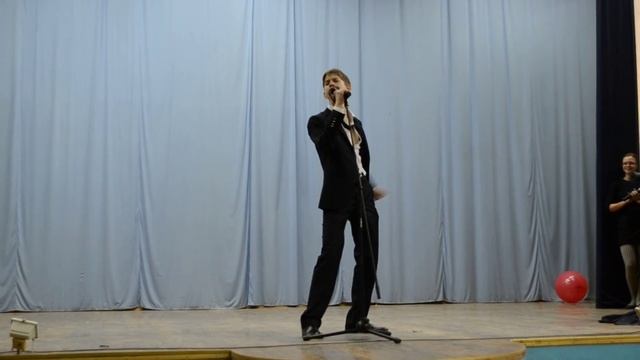 10 Б "А ну ка парни" Домашние задание смотреть онлайн