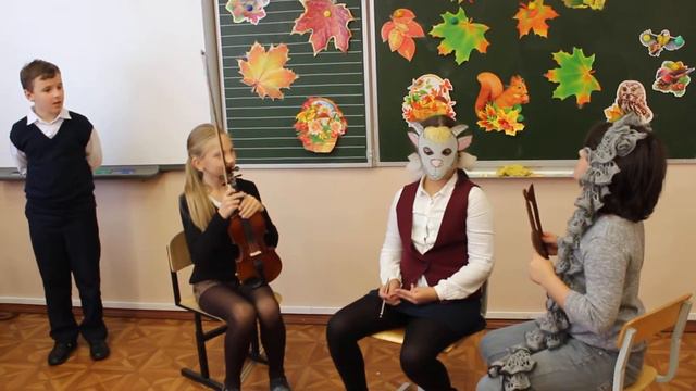 Басня Квартет 2 группа смотреть онлайн