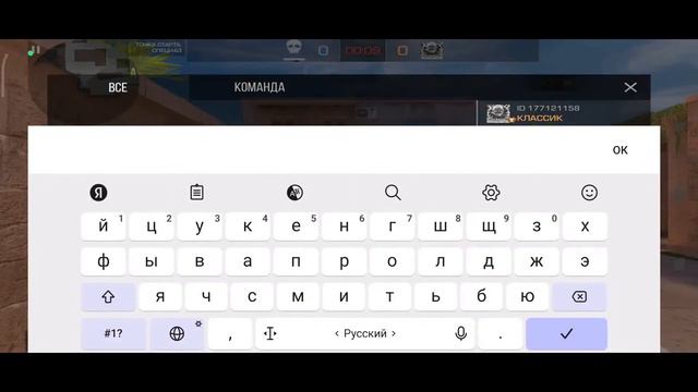 СТРИМ СТАНДОФФ 2!! ИГРАЕМ ДУЭЛИ И АПАЕМ ЛЕГЕНДУ смотреть онлайн