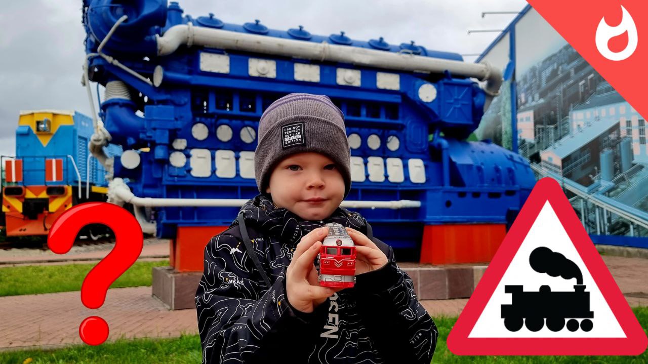 Где производят поезда и не только /завод БМЗ смотреть онлайн