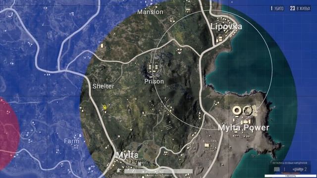 PUBG - Посливаюсь в пабге смотреть онлайн