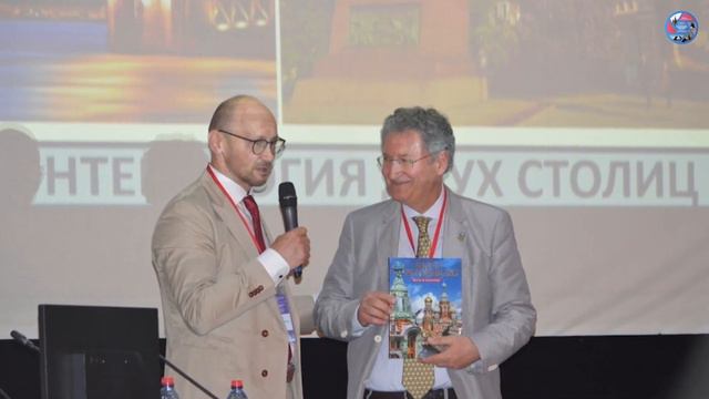 Конференция "Гастроэнтерология двух столиц", 2019, Москва смотреть онлайн
