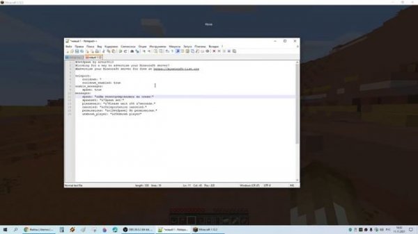 Minecraft Aternos #1 | SetSpawn Plugin - ТЕПЕРЬ ВЫ СМОЖЕТЕ ДЕЛАТЬ СПАВН НА ВАШЕМ СЕРВЕРЕ!