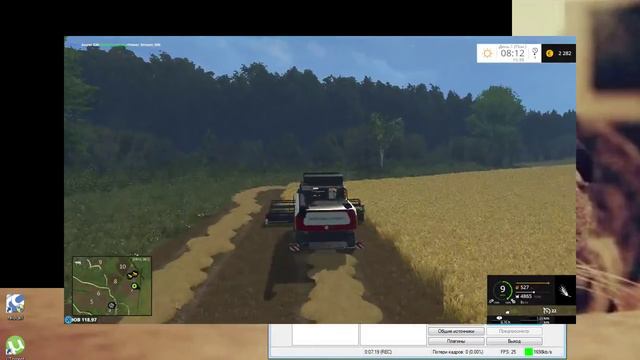 Farming Simulator 15 Глубинка Серия №1 смотреть онлайн
