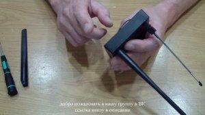 Куда подключить антенну к роутеру netis n4