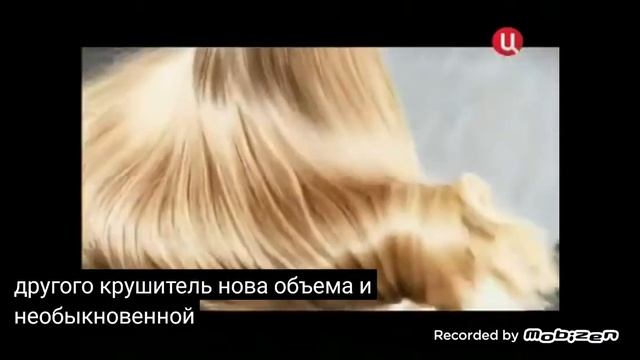 syoss шампунь 2012 реклама смотреть онлайн