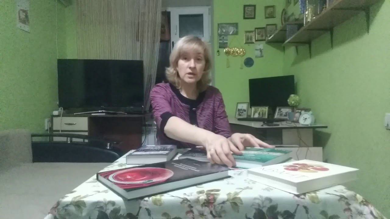 Видеообзор книг к Году Науки и технологий смотреть онлайн