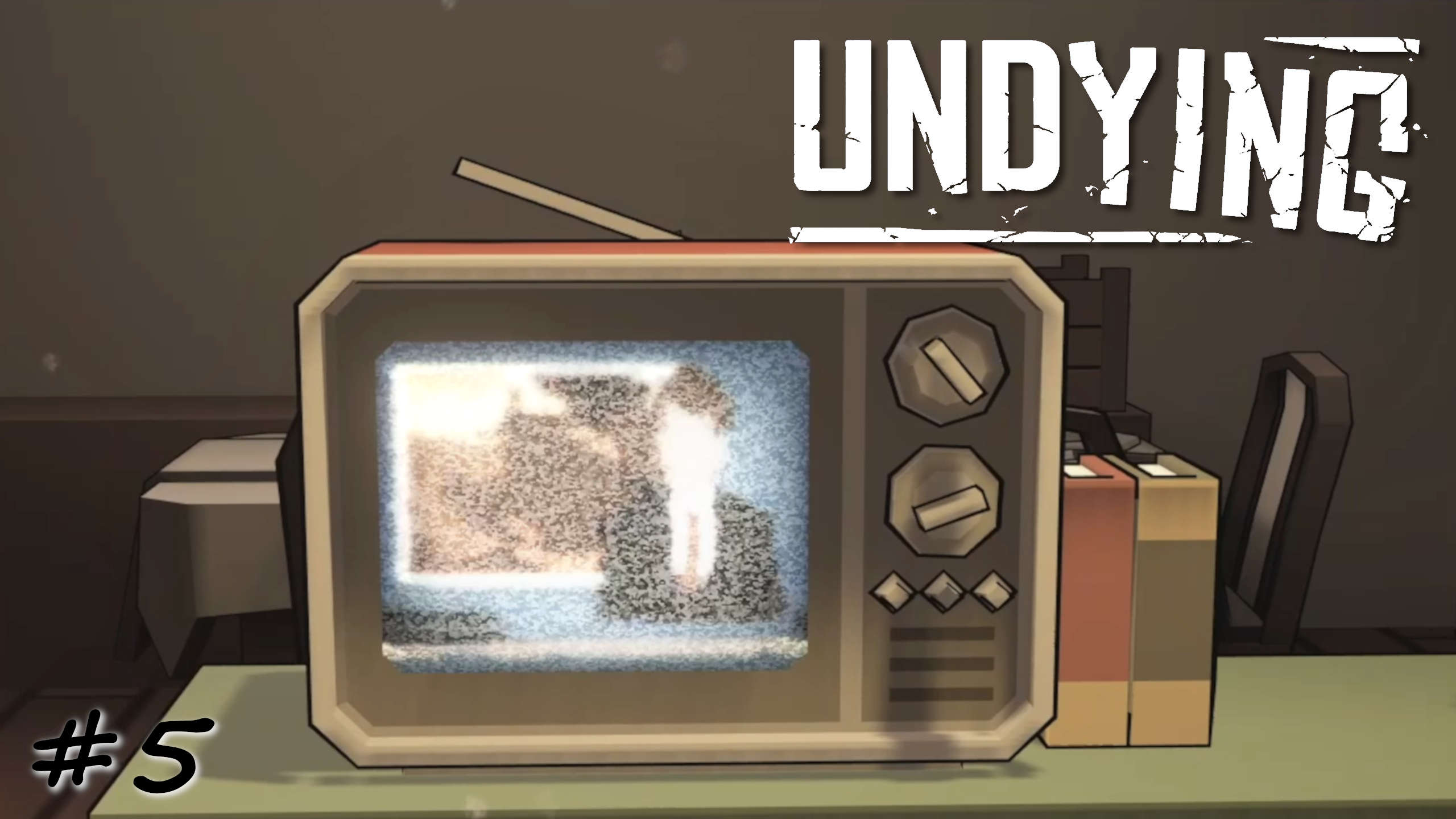 Сообщение о последней эвакуации - #5 - Undying