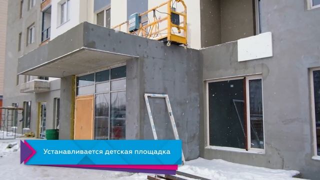 ЖК "Зоркий". Ход строительства ноябрь 2020 смотреть онлайн