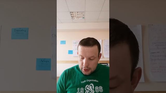 7 навыков. Что такое навык и эффективность смотреть онлайн