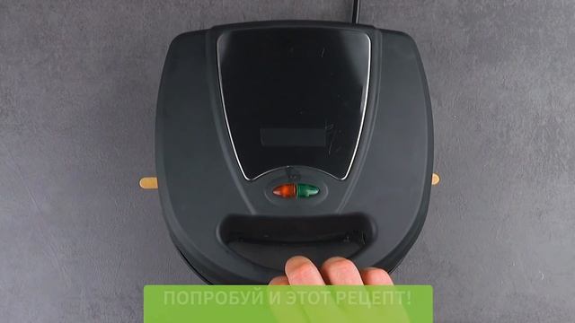 4 Лучших Рецепта Овощных Бутербродов: Необычно и Очень Вкусно! смотреть онлайн