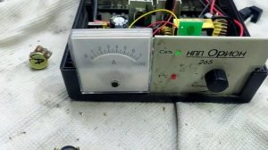 Орион 265. Маленький ток,не регулируется.Простой ремонт. КБР г.Прохладный.