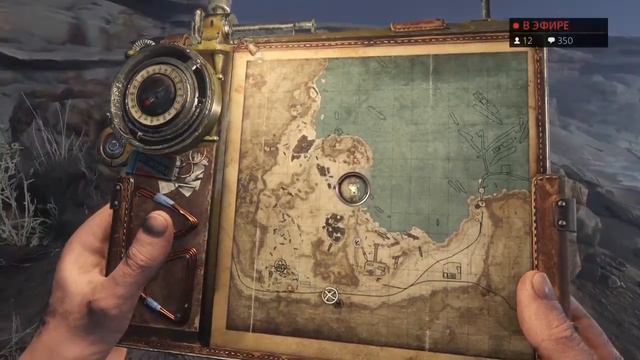 Девушка и Метро:Exodus#5 Галопом по пустыне на неубивайке. Паукииии!!! смотреть онлайн