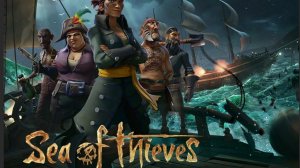 ПРО ПИРАТОВ   18+