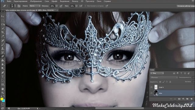 JUSTIN AND SELENA OF 50 SHADES OF GREY! | PHOTOSHOP CS6 смотреть онлайн