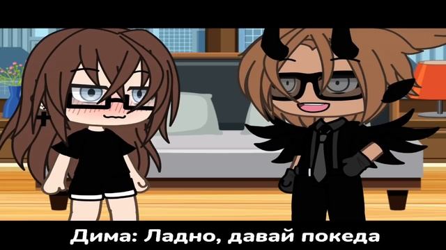 ПРОДАНА МАФИОЗИ | ОЗВУЧКА СЕРИАЛА | GACHA LIFE смотреть онлайн